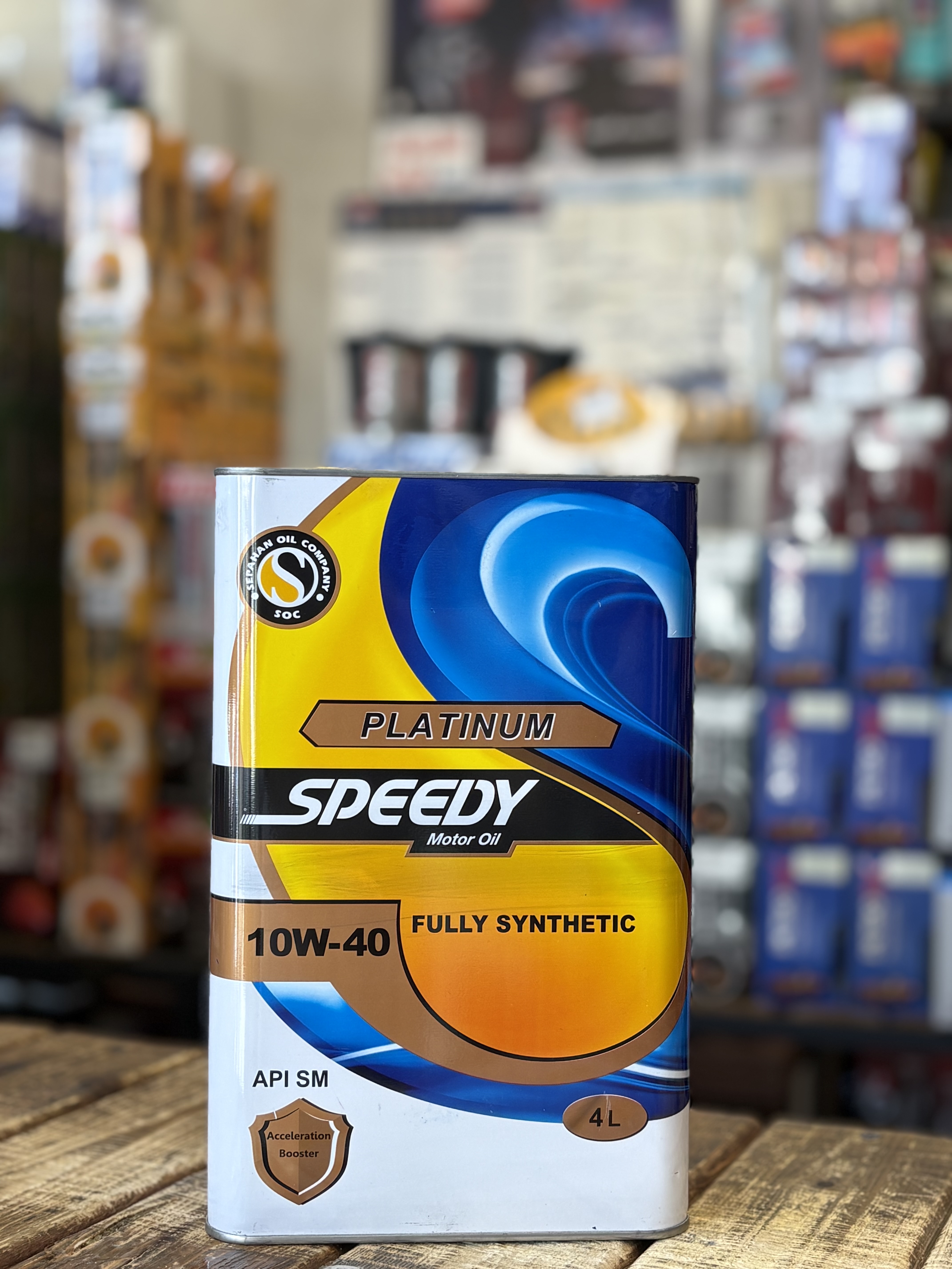 Speedy