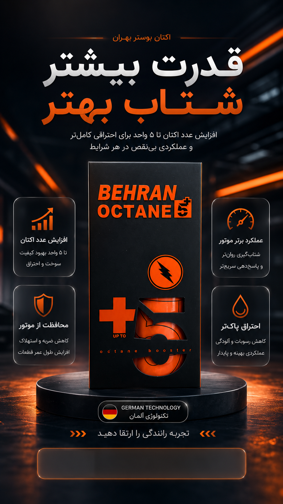 BEHRAN