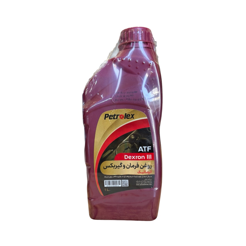روغن گیربکس اتوماتیک پترولکس مدل ATF Dexron III حجم 1 لیتر