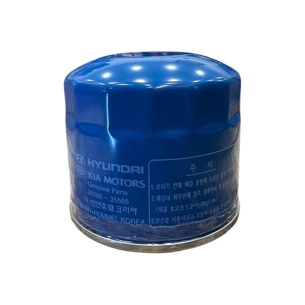 فیلتر روغن جنیون پارت ( هیوندای کیا - سوناتا - النترا - اکسنت - توسان - اپتیما - اسپورتج )