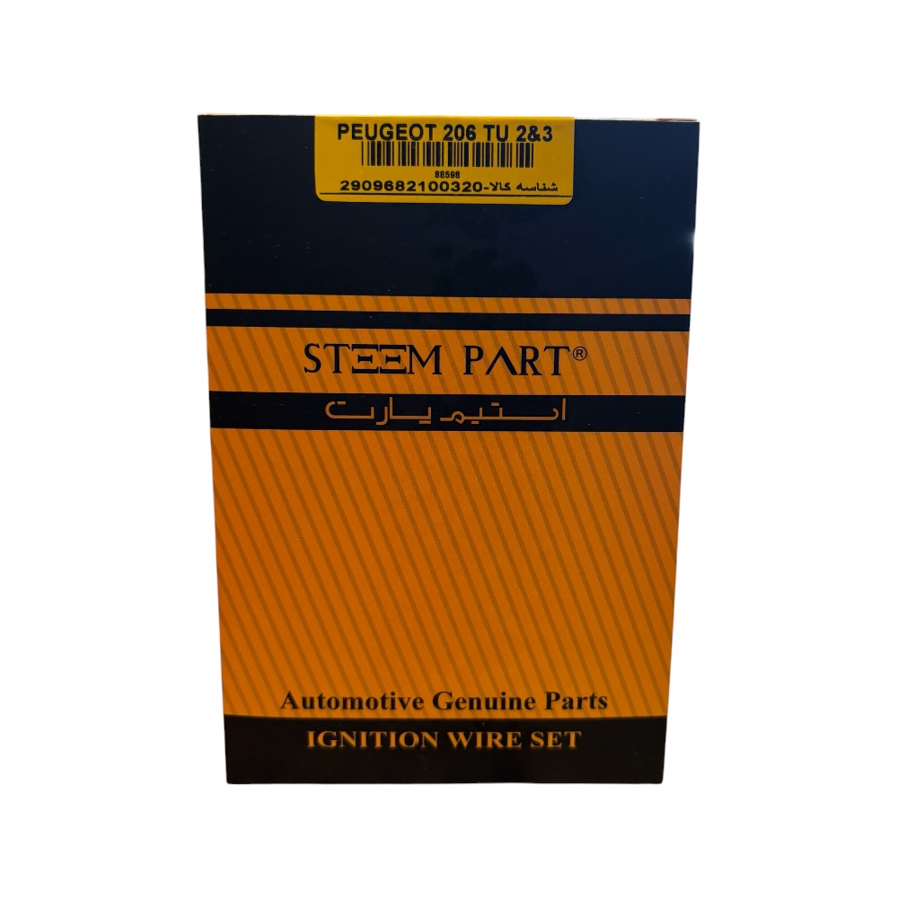 وایر شمع استیم پارت Steem Part مناسب پژو 206 تیپ 2 و 3