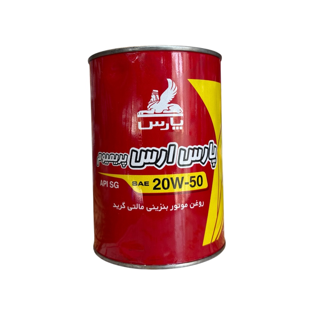 روغن موتور خودرو پارس ارس مدل 20W50 SG حجم 0/946 میلی لیتر