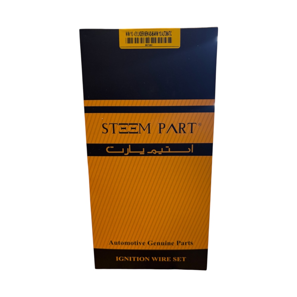 وایر شمع استیم پارت Steem Part مناسب ام وی ام 110 چهار سیلندر و اتوماتیک مدل جدید 93 تا 95
