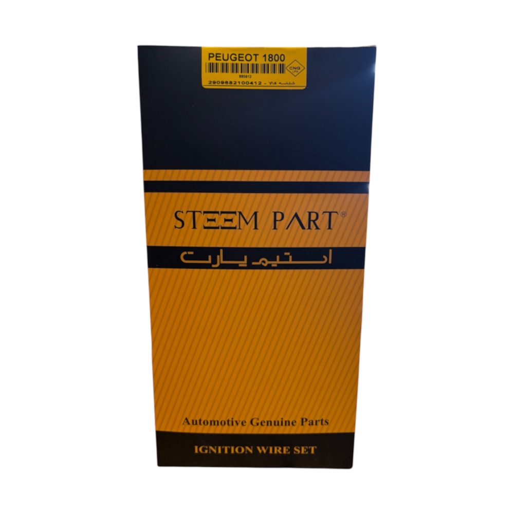 وایر شمع استیم پارت Steem Part مناسب پژو 1800 - دوگانه سوز