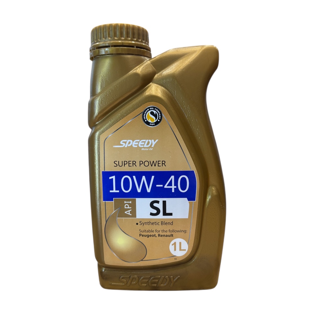 روغن موتور اسپیدی مدل سوپر پاور 10W40 SL حجم 1 لیتر