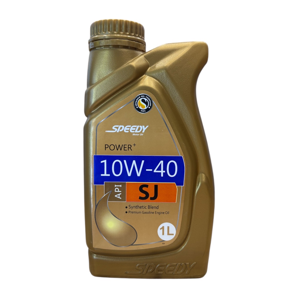 روغن موتور اسپیدی مدل پاور پلاس 10W40 SJ حجم 1 لیتر