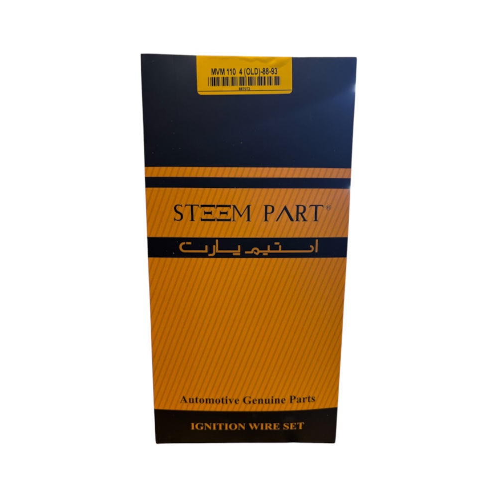 وایر شمع استیم پارت Steem Part مناسب ام وی ام 110 چهار سیلندر مدل قدیم 88 تا 93