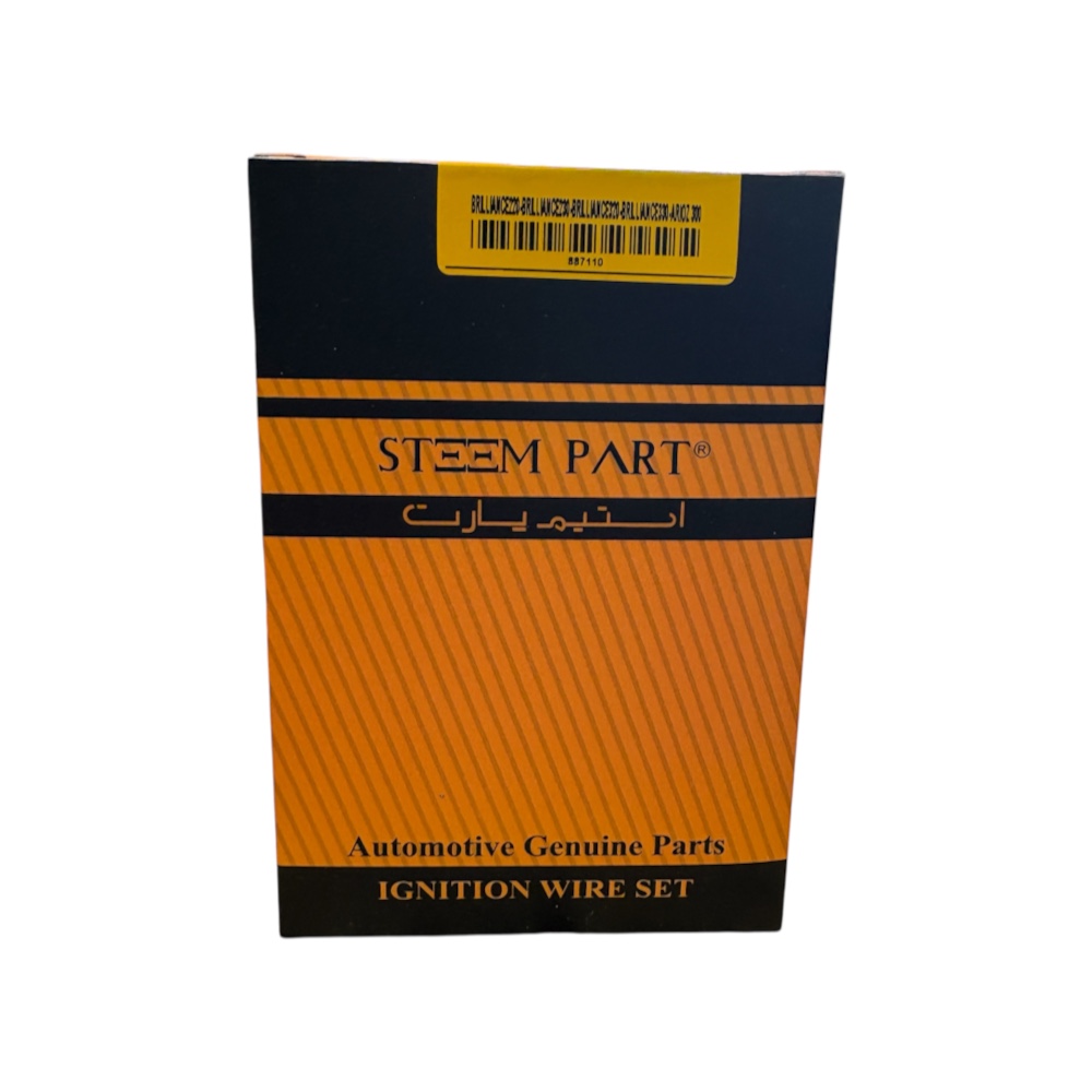 وایر شمع استیم پارت Steem Part مناسب برلیانس H220، H230، H320، H330 و آریو Z300
