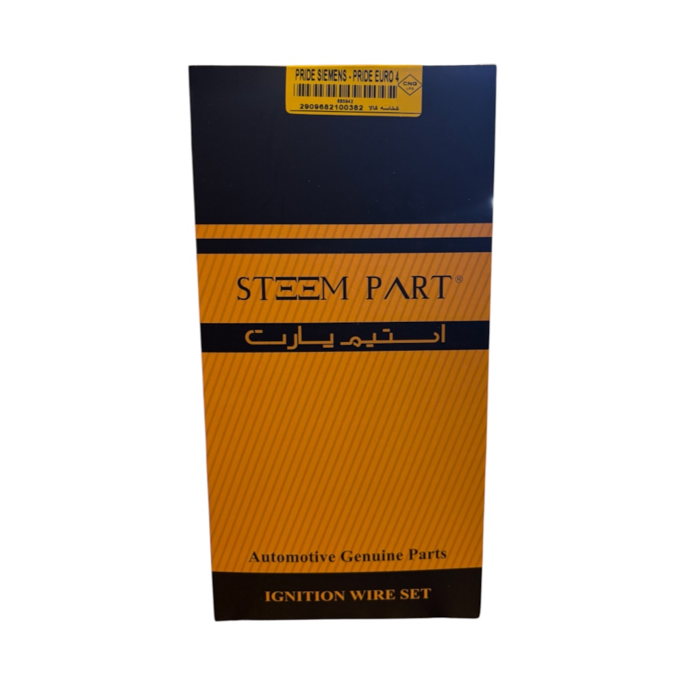 وایر شمع استیم پارت Steem Part مدل زیمنس یورو 4 مناسب پراید - دوگانه سوز