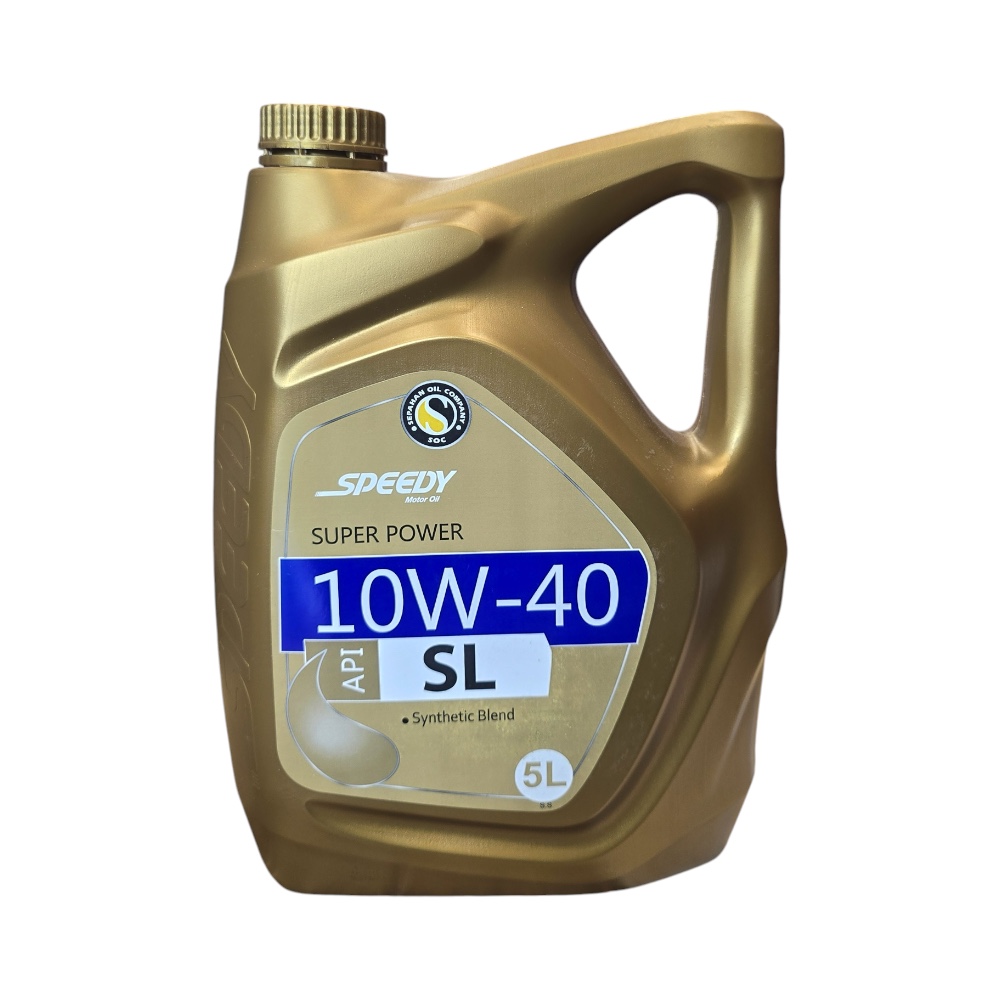 روغن موتور اسپیدی مدل 10W40 SL SUPER POWER حجم ۵ لیتر
