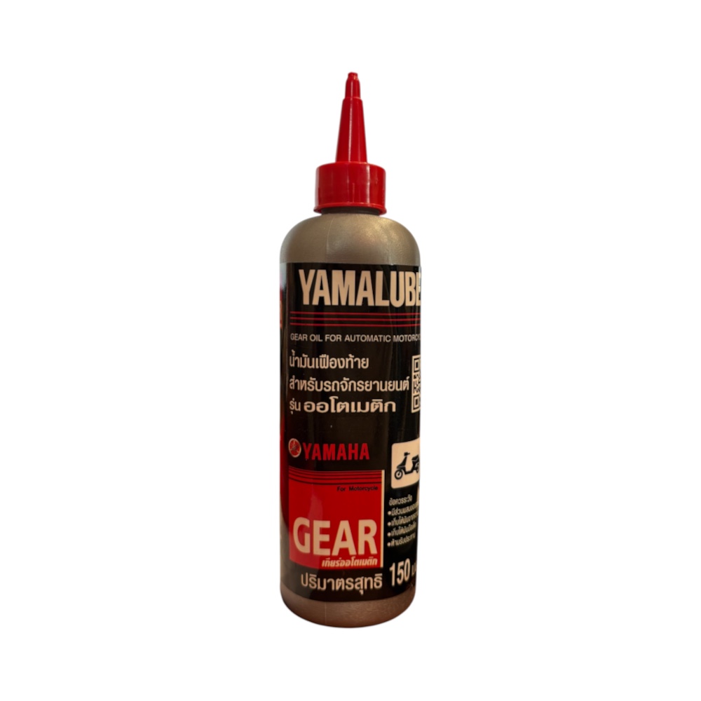 روغن گیربکس یامالوب مدل Gear حجم 150 میلی لیتر